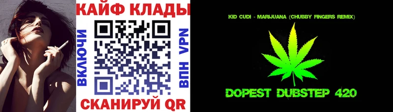 Сколько стоит Зверево АМФЕТАМИН  СОЛЬ  ГАШ  Марихуана 