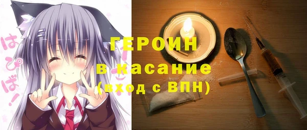 кокаин перу Алзамай