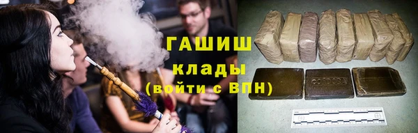 кокаин перу Алзамай