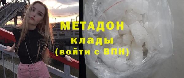 гидропоника Алексеевка