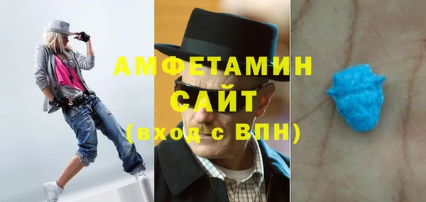 гидропоника Алексеевка