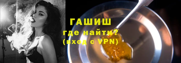 кокаин перу Алзамай