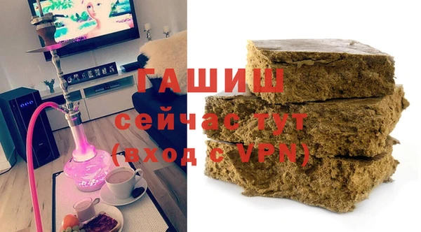 гидропоника Алексеевка