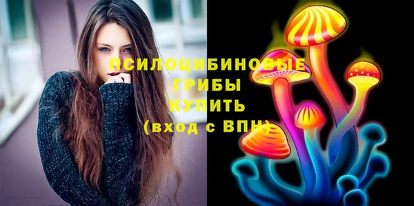 дистиллят марихуана Абинск