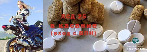 гидропоника Алексеевка