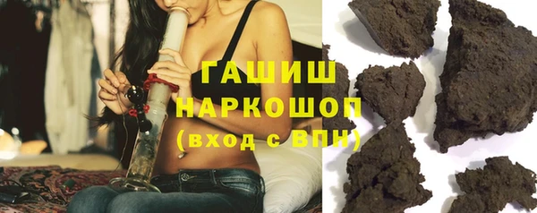 мет Абаза