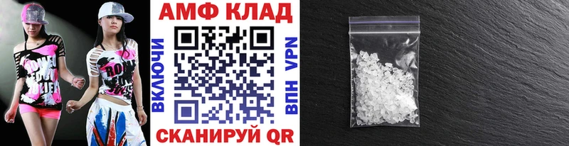 MEGA онион  Зверево  Первитин Methamphetamine  наркотики 